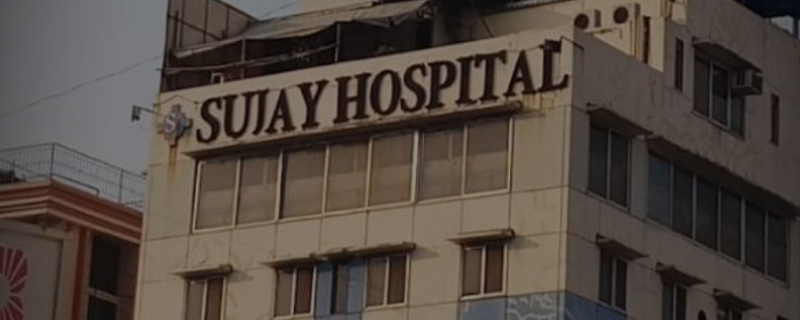 Sujay Hospital Pvt.Ltd 